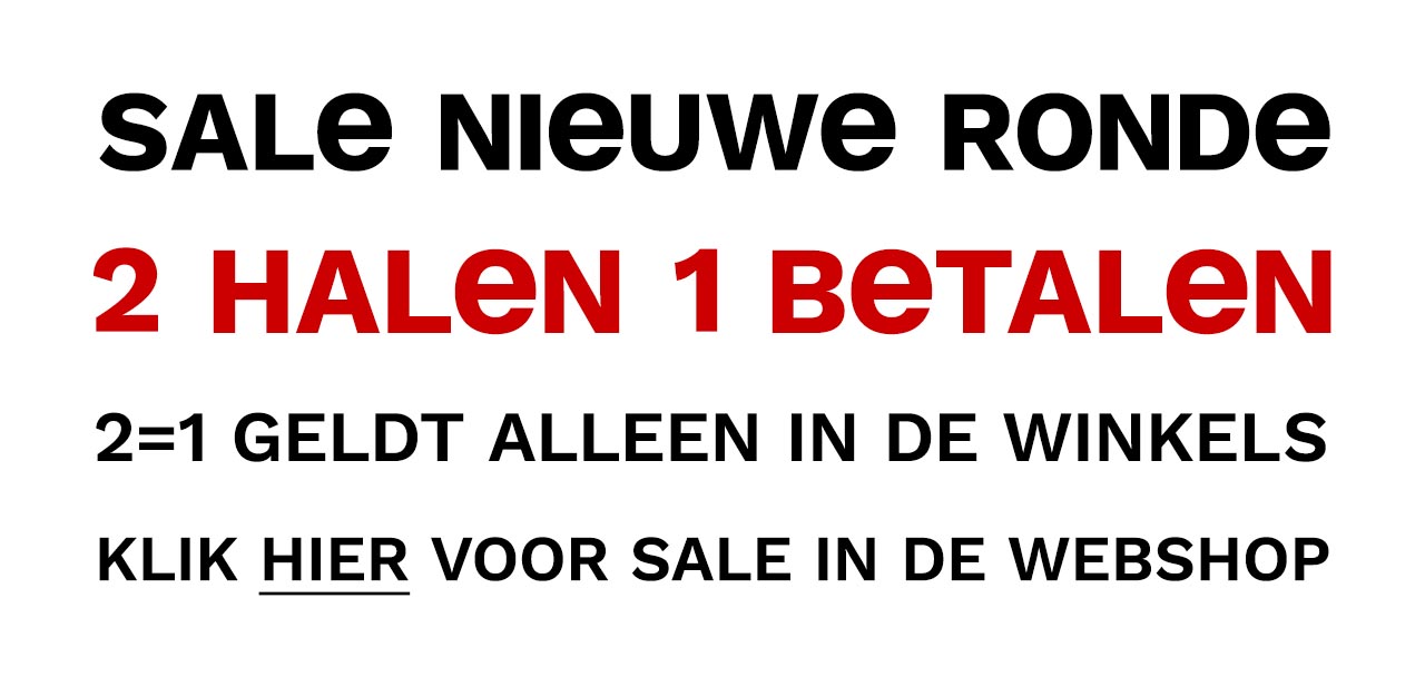 sale 2 is 1
